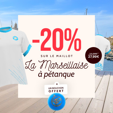 Maillot Uhlsport La Marseillaise à Pétanque 2025