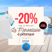 Maillot Uhlsport La Marseillaise &agrave; P&eacute;tanque 2025